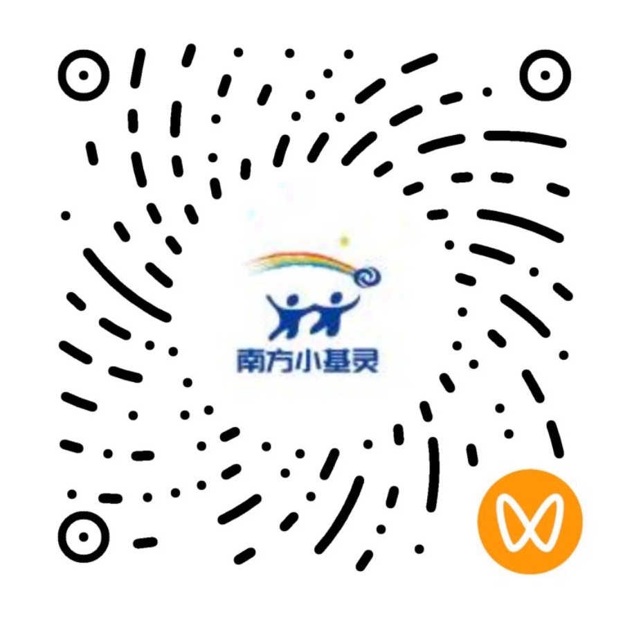 官方视频号
